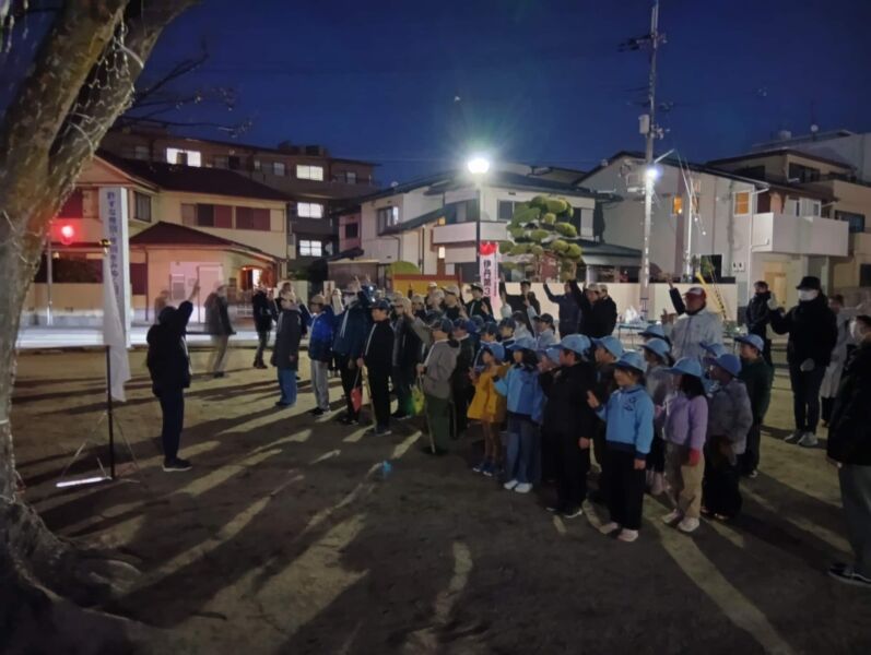 <br />
<b>Warning</b>: Undefined variable $image_title in <b>/home/bsitami3/bsitami3.cloudfree.jp/public_html/wp-content/themes/dai3dan/index.php</b> on line <b>262</b><br />
<br />
<b>Warning</b>: Undefined variable $alt in <b>/home/bsitami3/bsitami3.cloudfree.jp/public_html/wp-content/themes/dai3dan/index.php</b> on line <b>262</b><br />